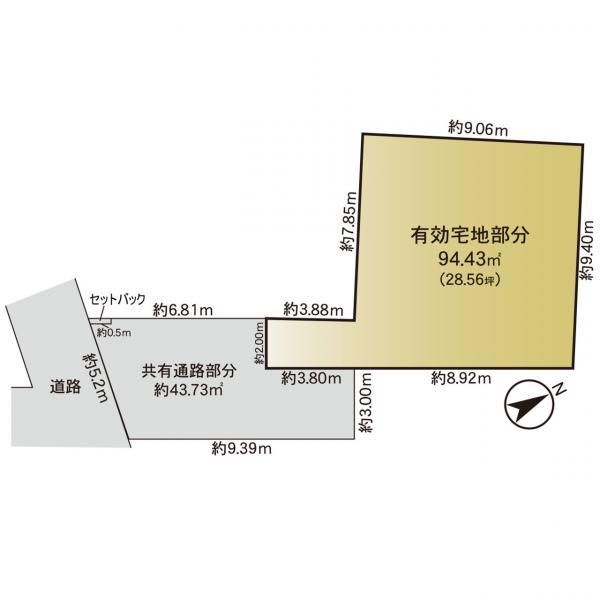 94.43m2 Building Plot for Sale in Futamatagawa, Yokohama - Thumbnail 2