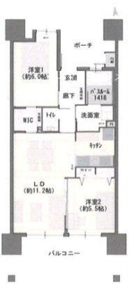 Renovated 2LDK Apartment in Atsugi Near Hon-Atsugi Station - Thumbnail 2