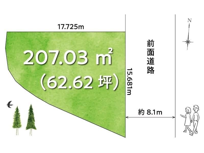 Land for Sale in Kochi City - 207m² Plot Near Station - Thumbnail 3