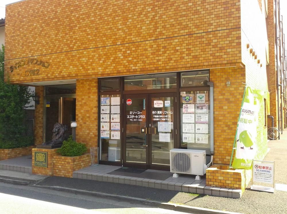 1K Apartment for Sale in Wakabayashi Ward, Sendai, Miyagi - 20.88 sqm - Thumbnail 2