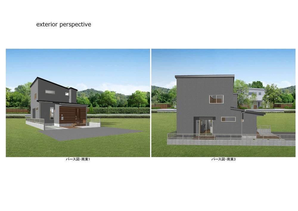 110 sqm Residential Plot for Sale in Kawaguchi, Saitama - Thumbnail 4