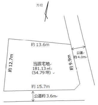 181m2 Land for Sale in Yokohama, Kanagawa - Thumbnail 2