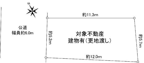Land for Sale in Saiwai Ward, Kawasaki City 66.64m2 - Thumbnail 3