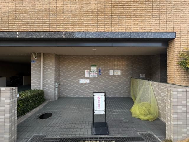 3LDK+S Apartment for Sale in Yamato City, Kanagawa - Thumbnail 4