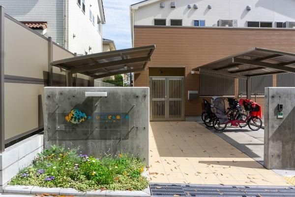 3LDK+S Apartment for Sale in Yamato City, Kanagawa - Thumbnail 2