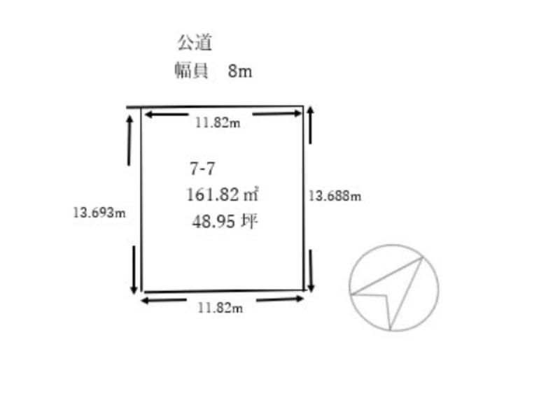 161.82m2 Building Lot for Sale in Kita Ward, Sapporo - Thumbnail 4