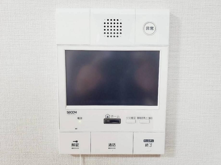3LDK Apartment for Sale in Kochi City, Kochi Prefecture - Thumbnail 2