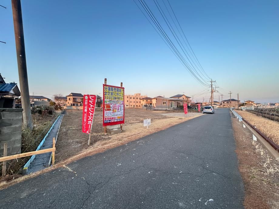 341.71m2 Building Lot in Kazo, Saitama - 8.8 Million Yen - Thumbnail 3