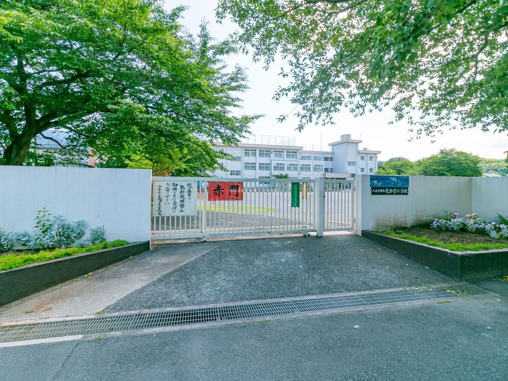 Land for Sale in Suwamachi, Hachioji City - Thumbnail 2