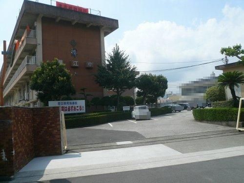 313m² Land for Sale in Kitakami-cho, Kochi City - Thumbnail 3