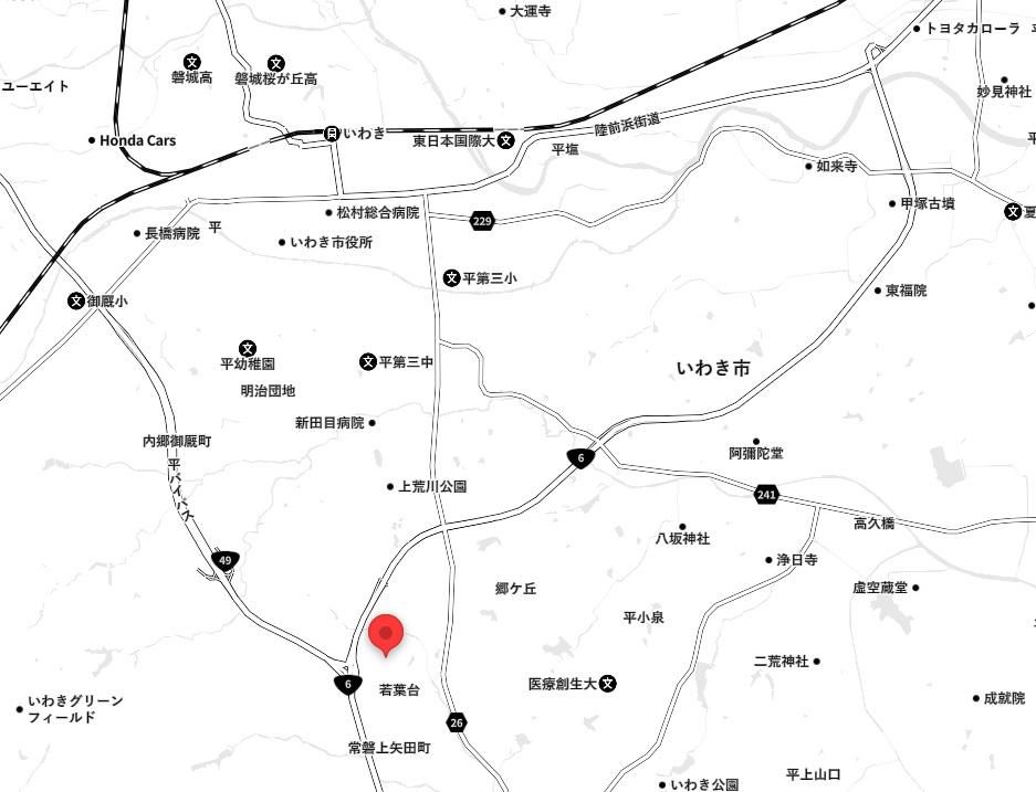 209.3 sqm Land for Sale in Wakabadai, Iwaki City, Fukushima - Thumbnail 3