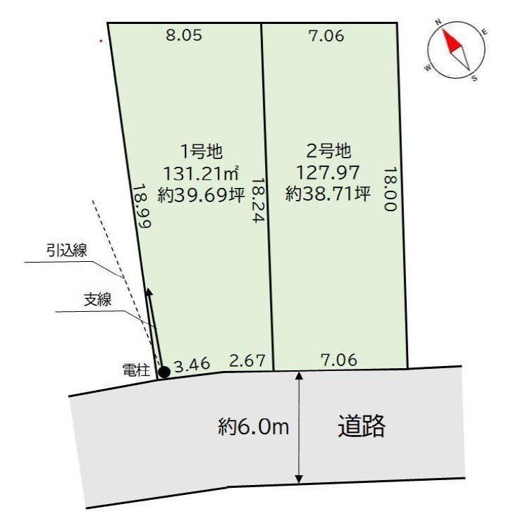 Land for Sale in Moriya City, Ibaraki - 131.21 sqm - Thumbnail 2