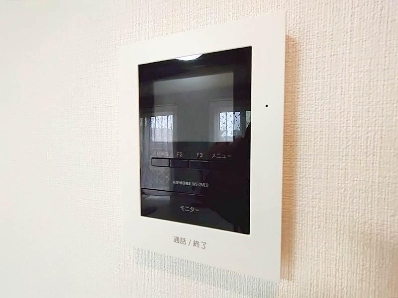 2021-Built 4LDK Detached House for Sale in Machida, Tokyo - Thumbnail 3