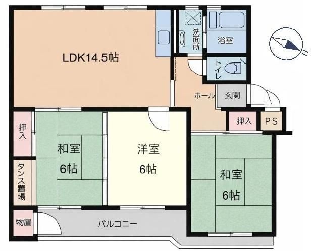 3LDK Apartment for Sale in Minami Ward, Yokohama – 68m² - Thumbnail 4