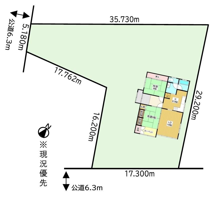 3LDK+S Detached House on Large 646m2 Lot in Kuriyama, Hokkaido - Thumbnail 2
