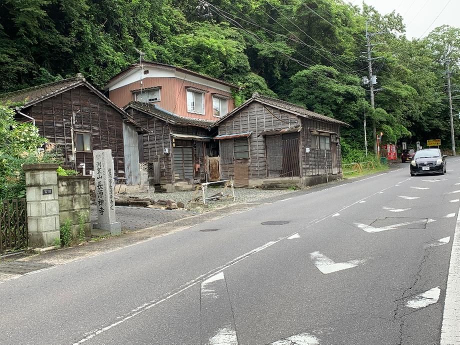 317 sqm Land for Sale in Iwaki City, Fukushima - Thumbnail 3