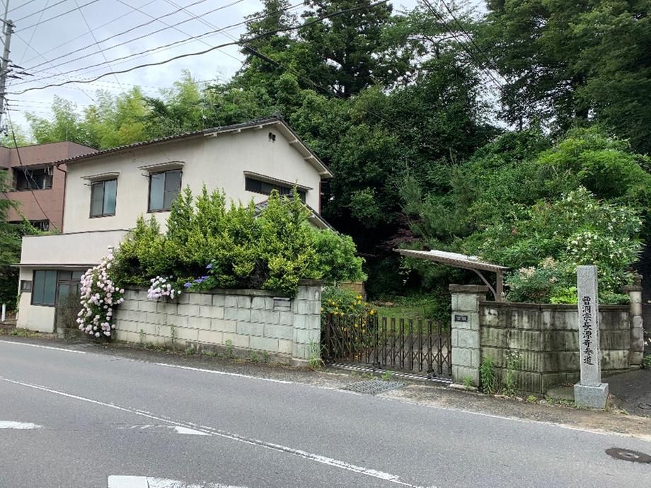 317 sqm Land for Sale in Iwaki City, Fukushima - Thumbnail 2
