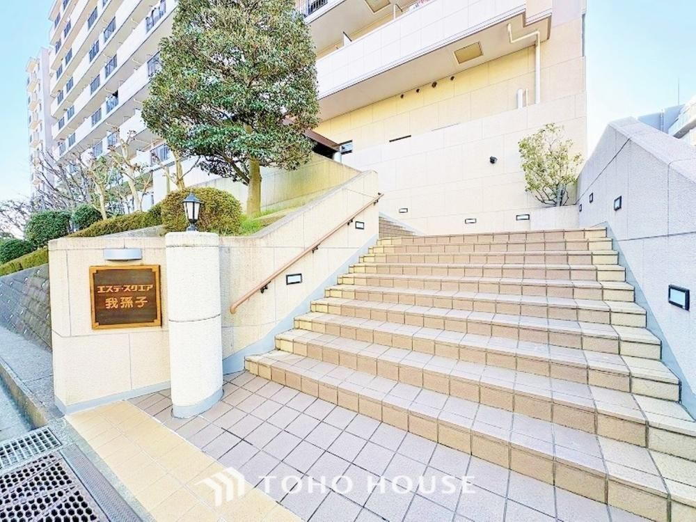 3LDK Apartment for Sale in Abiko, Chiba - 69.62 sqm - Thumbnail 2