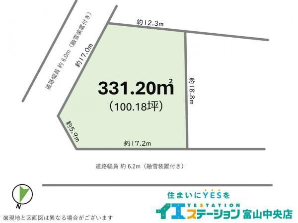 331m2 Corner Building Plot for Sale in Toyama City - Thumbnail 4