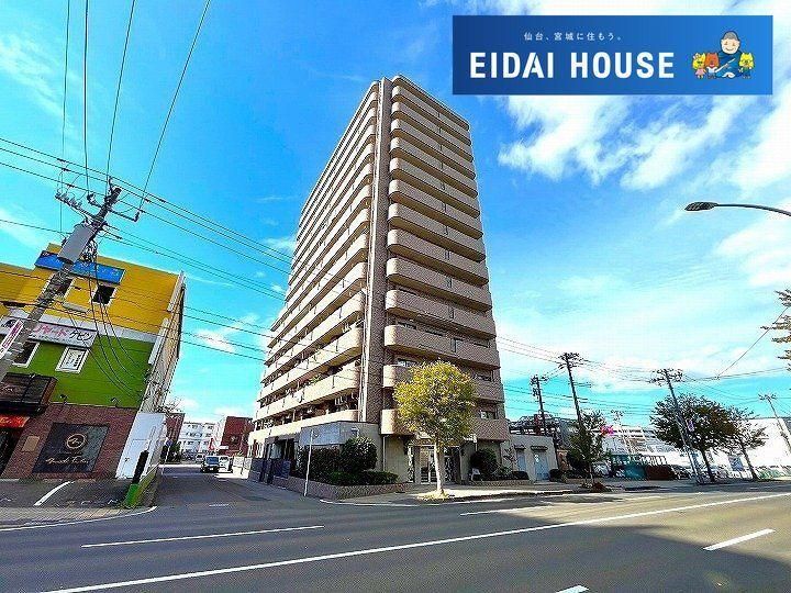 3LDK Apartment for Sale in Sendai's Wakabayashi Ward - Thumbnail 2