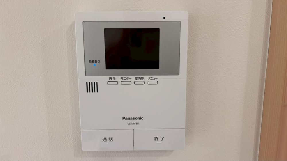 Renovated 3LDK House for Sale in Sendai, Miyagi - 28,980,000 Yen - Thumbnail 3