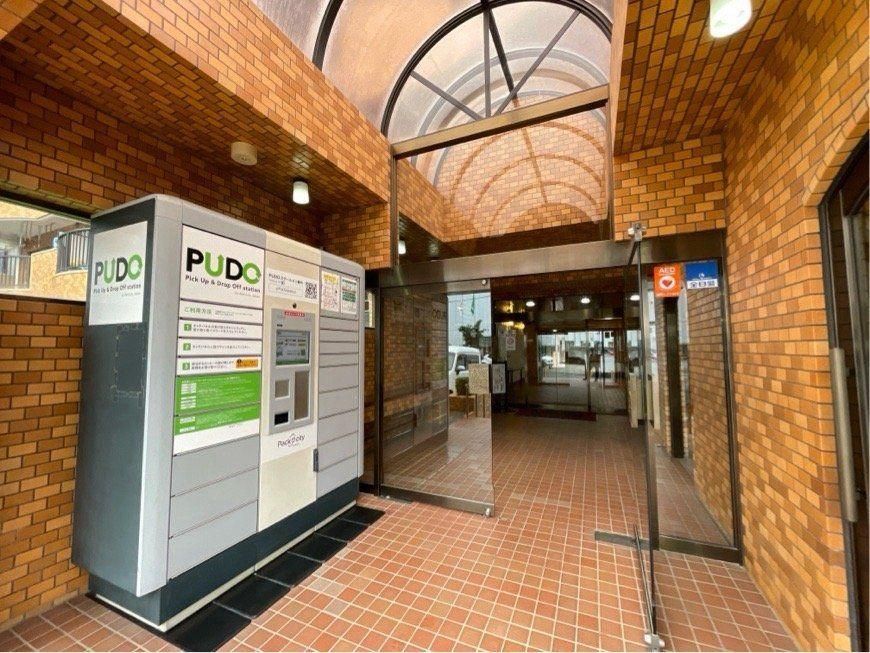 Renovated 3DK Apartment in Yokohama Nishi Ward – 54.57m² - Thumbnail 2