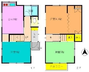 49.94 sqm Land for Sale in Kawaguchi, Saitama - Thumbnail 3