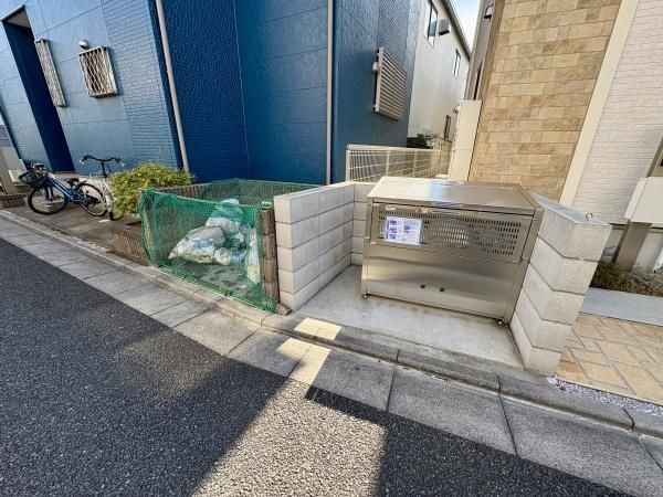 4LDK Detached House for Sale in Kita-ku, Saitama City - Thumbnail 3