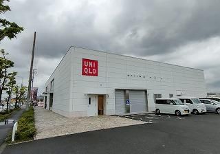 100 Tsubo Land Plot for Sale in Habikino, Osaka - Thumbnail 4