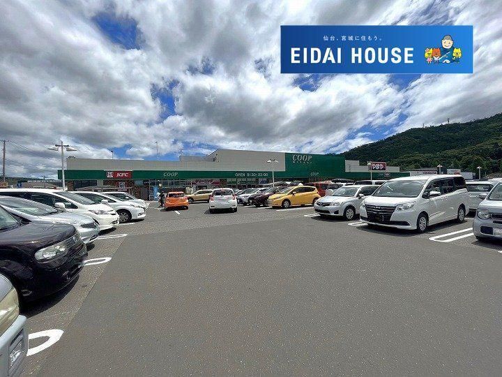 Land for Sale in Ochiai 5, Aoba Ward, Sendai City, 202.49 m² - Thumbnail 4