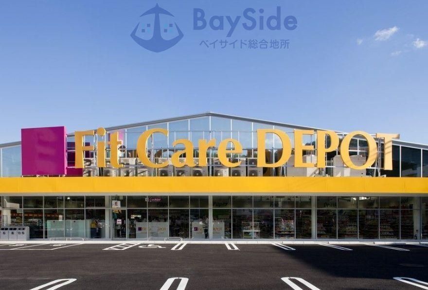 Renovated 3LDK Apartment for Sale in Takatsu-ku, Kawasaki - Thumbnail 3