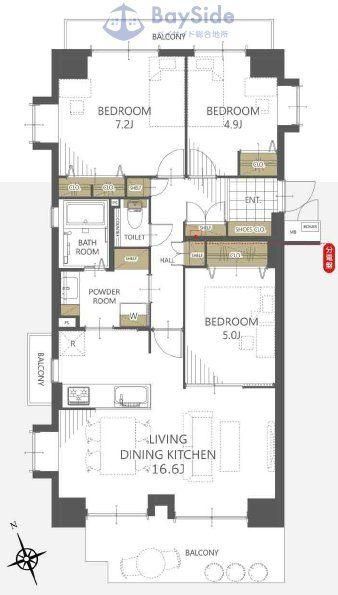 Renovated 3LDK Apartment for Sale in Takatsu-ku, Kawasaki - Thumbnail 2