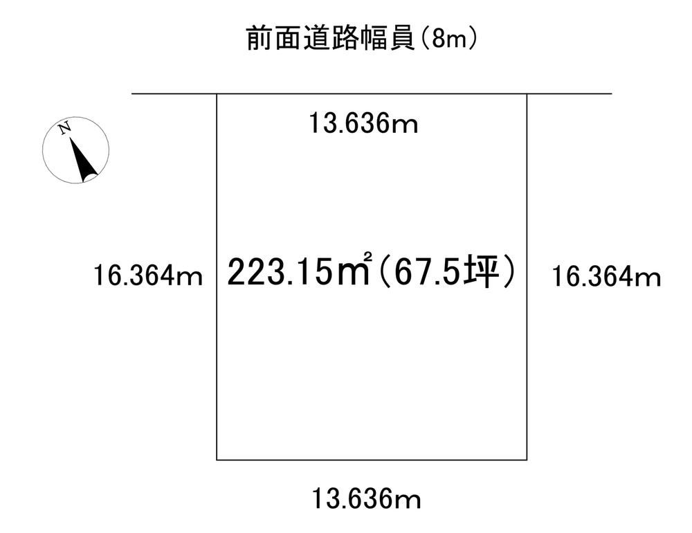 223m2 Land for Sale in Kita Ward, Sapporo Near Takuhoku Station - Thumbnail 2