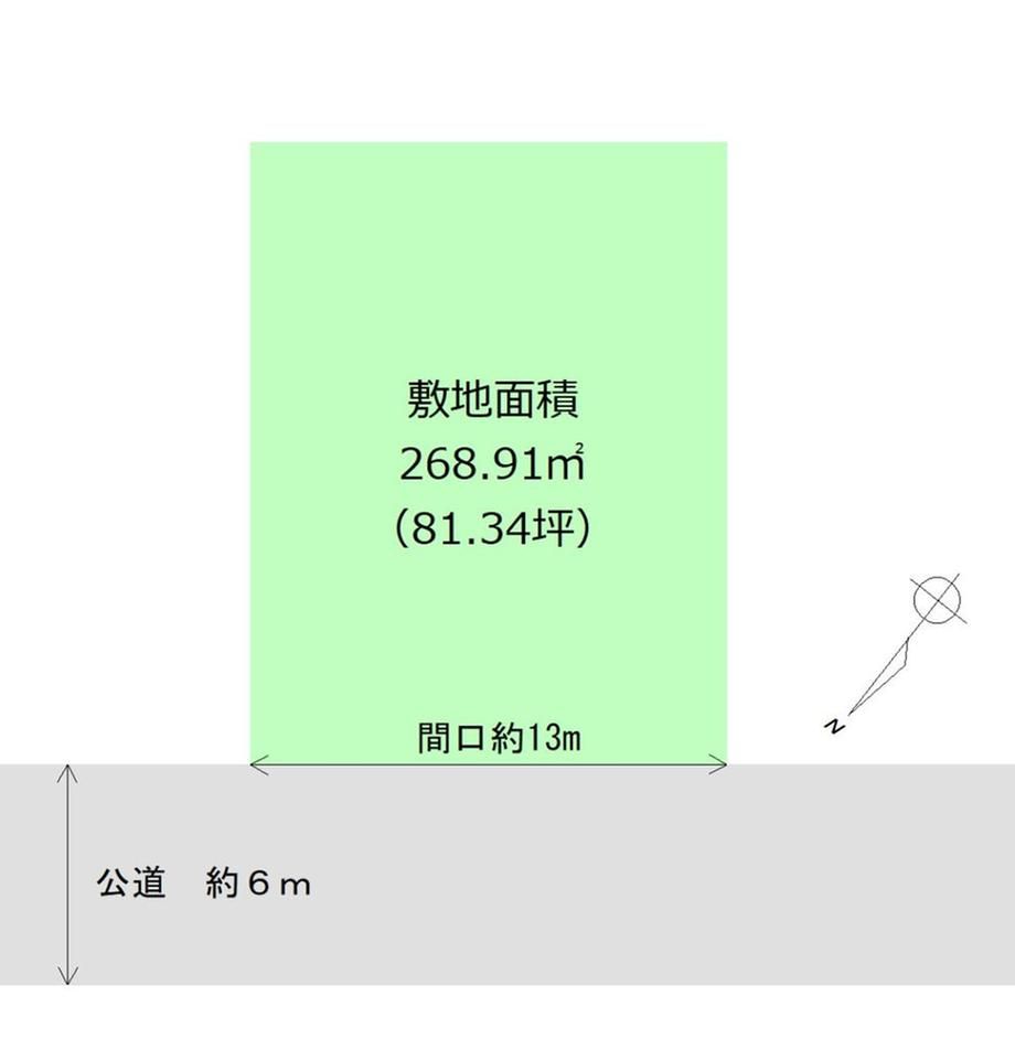 Land for Sale in Tsurugaya, Sendai - 268.91 sqm - Thumbnail 3