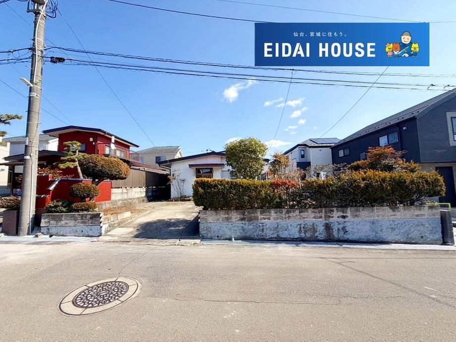 Land for Sale in Tsurugaya, Sendai - 268.91 sqm - Thumbnail 2