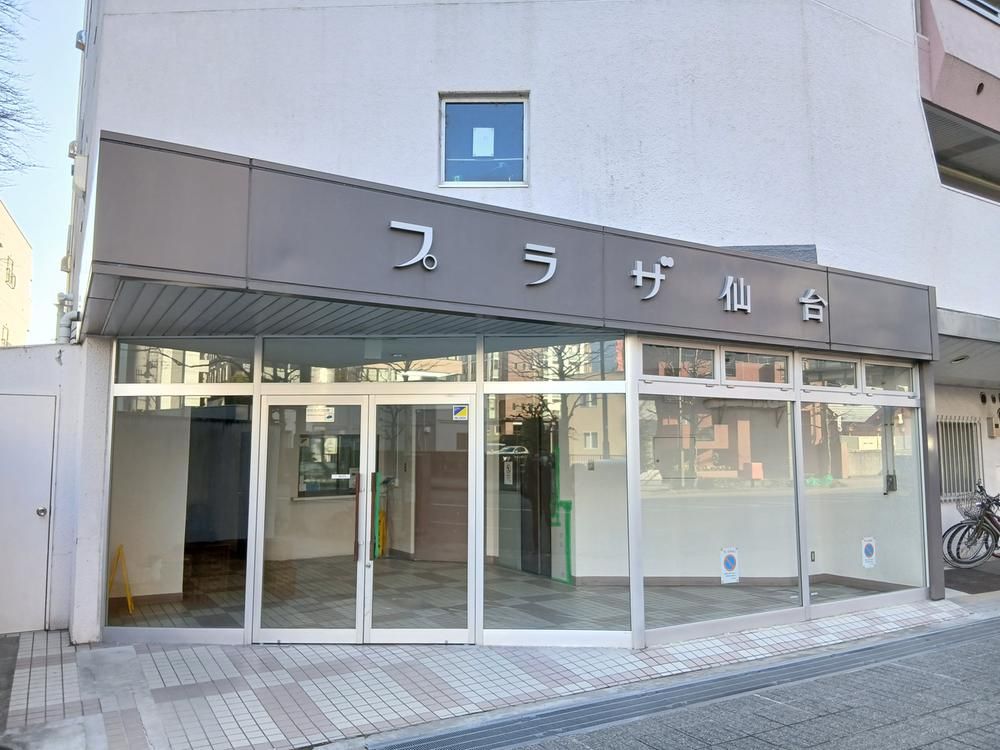 Renovated 2LDK Apartment in Sendai Aoba Ward 112m2 - Thumbnail 2