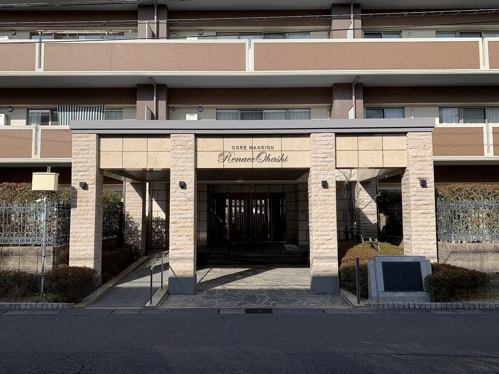 3LDK Apartment for Sale in Miyazaki City, Miyazaki Prefecture - Thumbnail 2
