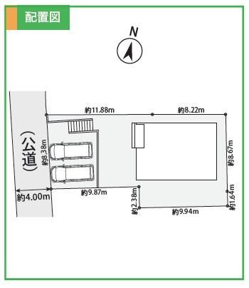 Building Land for Sale in Ebina, Kanagawa – 103m² - Thumbnail 2