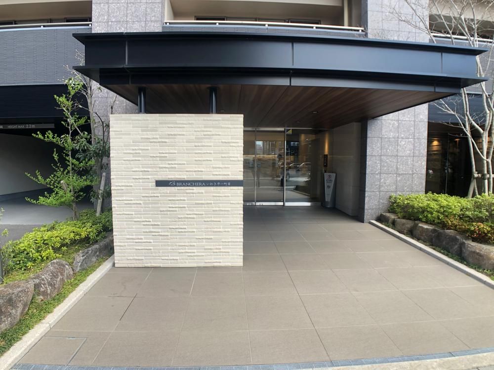 3LDK Apartment for Sale in Iwaki City, Fukushima - Thumbnail 4