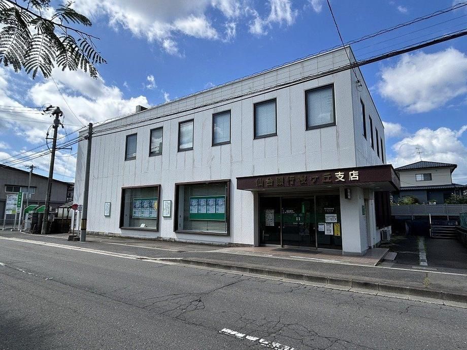 Land for Sale in Sakuragaoka, Sendai - 217.29 sqm Corner Lot - Thumbnail 4
