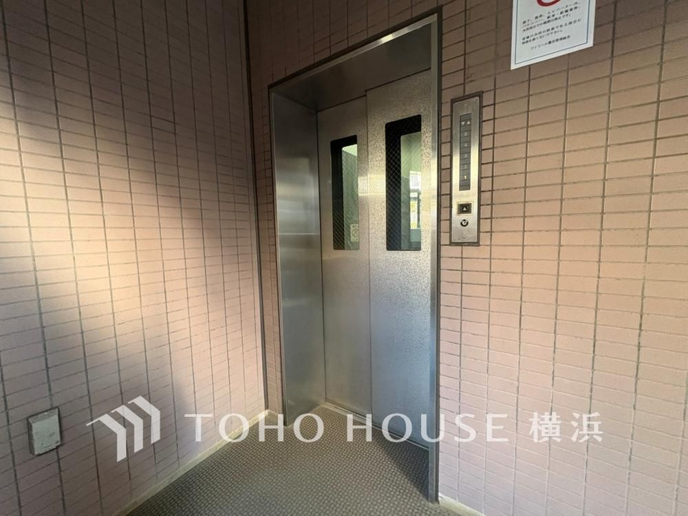 4LDK Apartment for Sale in Kawasaki with Roof Balcony - Thumbnail 2