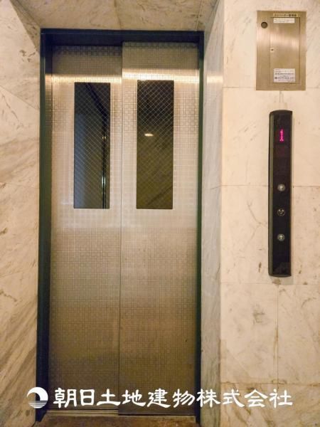 2LDK Renovated Apartment in Aoba-ku, Yokohama Near Fujigaoka Station - Thumbnail 3