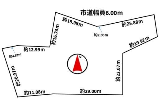 Land for Sale in Nishi Ward, Sapporo - 1,457 sqm - Thumbnail 2