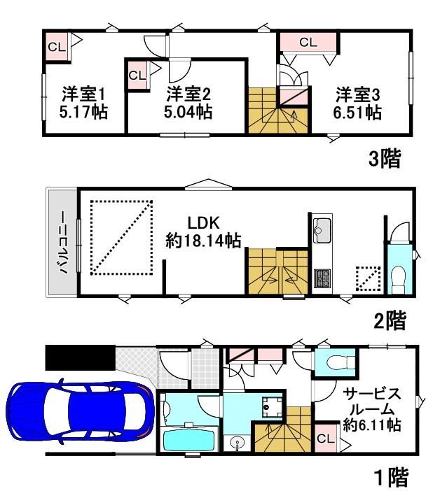 4LDK House for Sale in Kita-ku, Saitama City - 99.85m2 - Thumbnail 2
