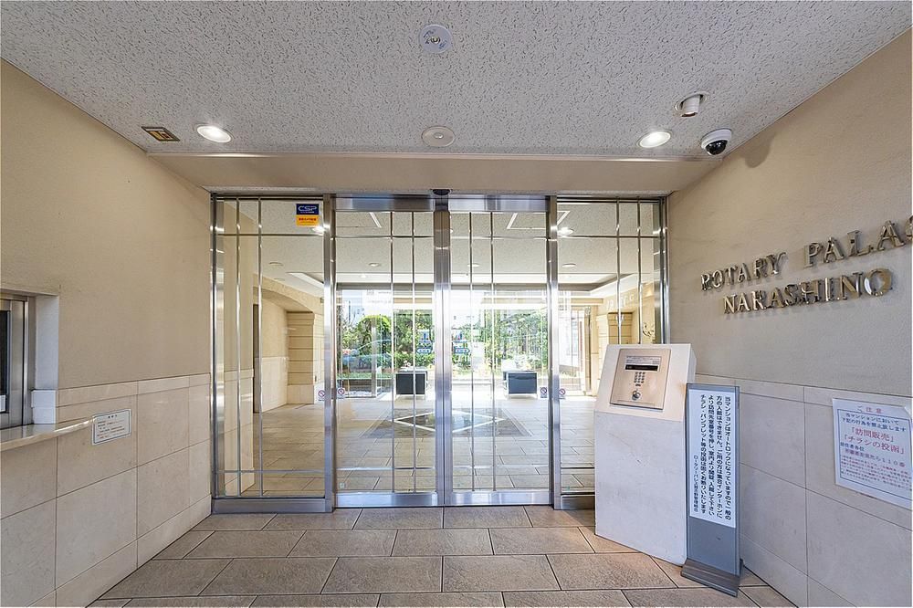 3LDK Apartment for Sale in Funabashi, Chiba - 77.51m2 - Thumbnail 4