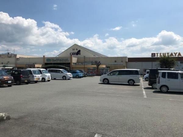Land for Sale in Kikuchi City, Kumamoto – 206.62 sqm - Thumbnail 4