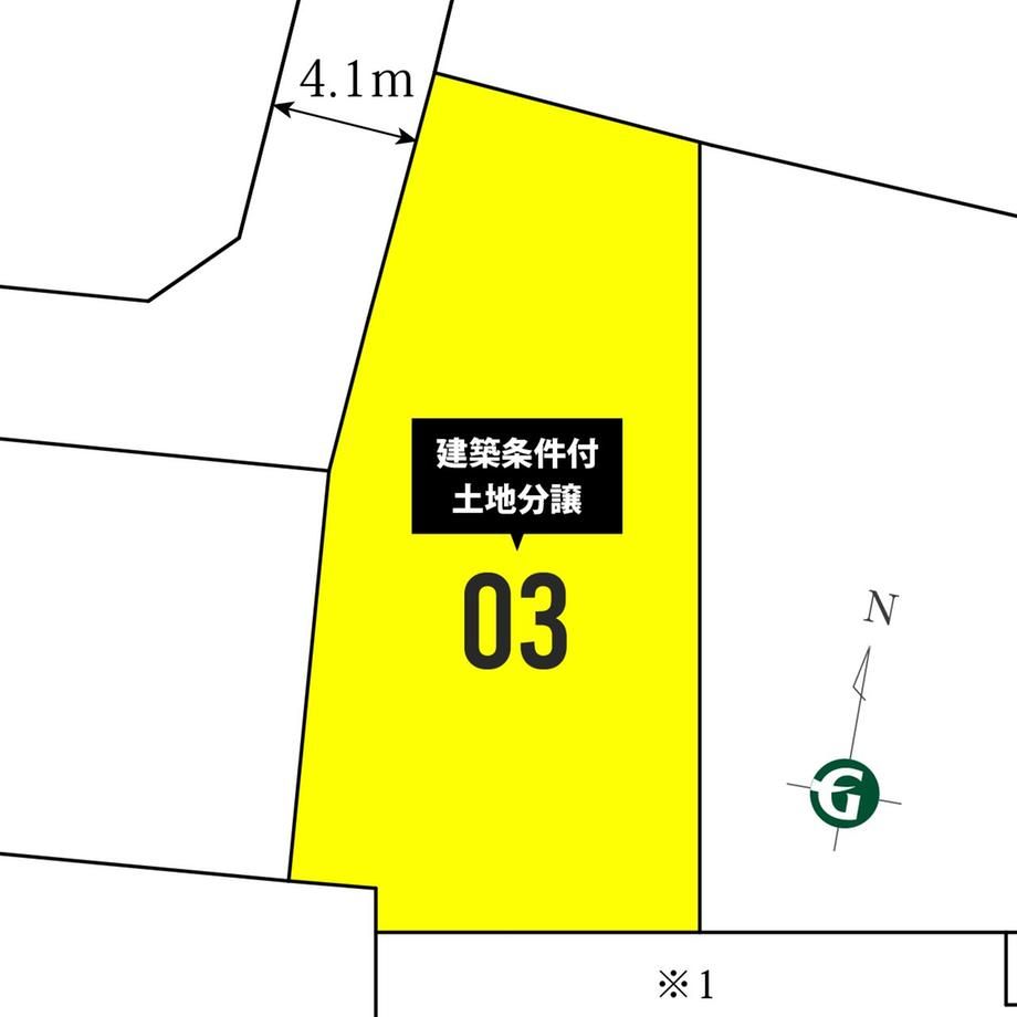 Building Land for Sale in Mito, Ibaraki - 187-226m2 - Thumbnail 2