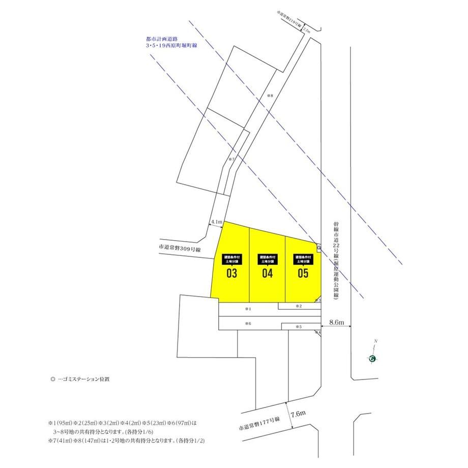 Building Land for Sale in Mito, Ibaraki - 187-226m2 - Thumbnail 4