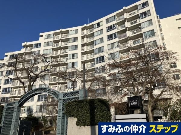 2LDK Apartment for Sale in Sendai, Miyagi - 64.84m² - Thumbnail 2