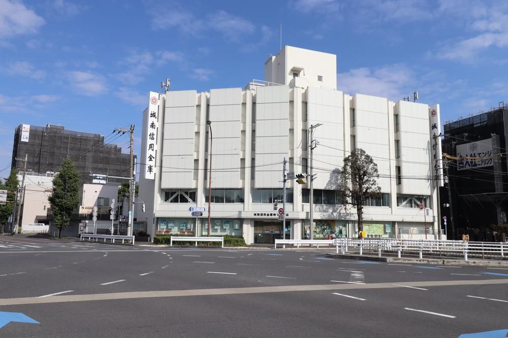 101m2 Land for Sale in Setagaya, Tokyo - No Building Conditions - Thumbnail 4